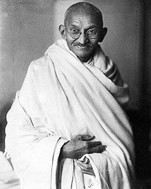 PHOTO: Mahatma Gandhi