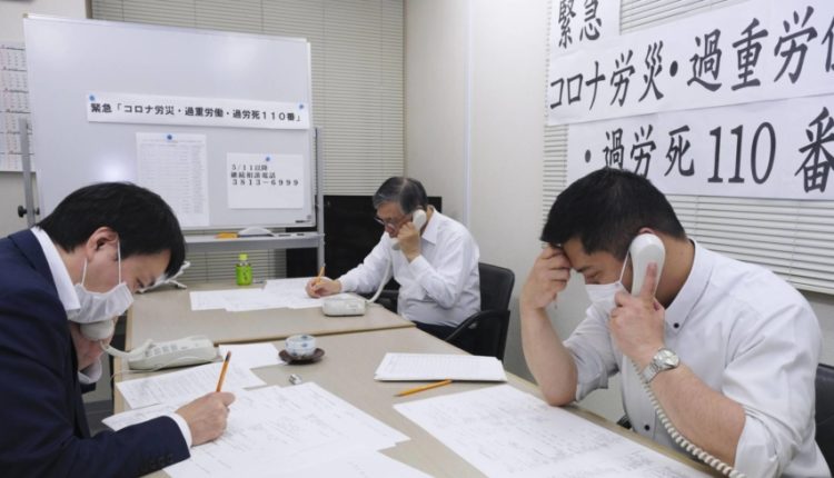 Record compensation claims accepted for work-related mental disorders